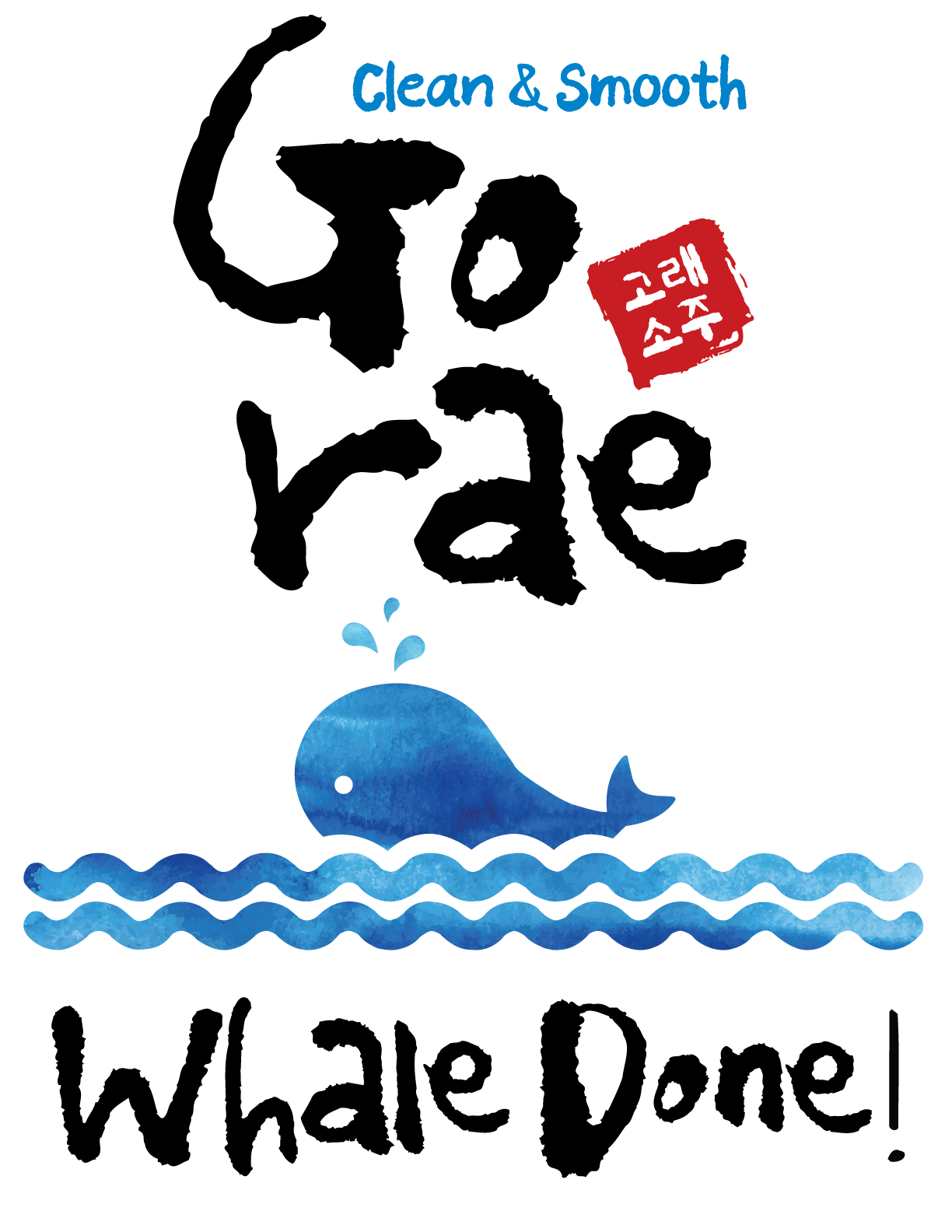 Logo-with-Whale-Done-A (7) (2).png