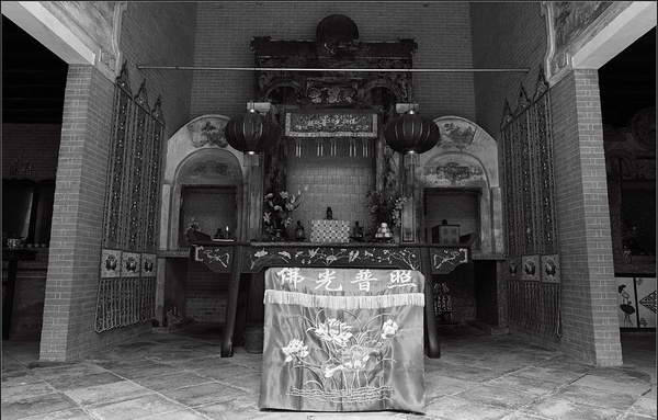   Main hall at the Bing Yu Tang  