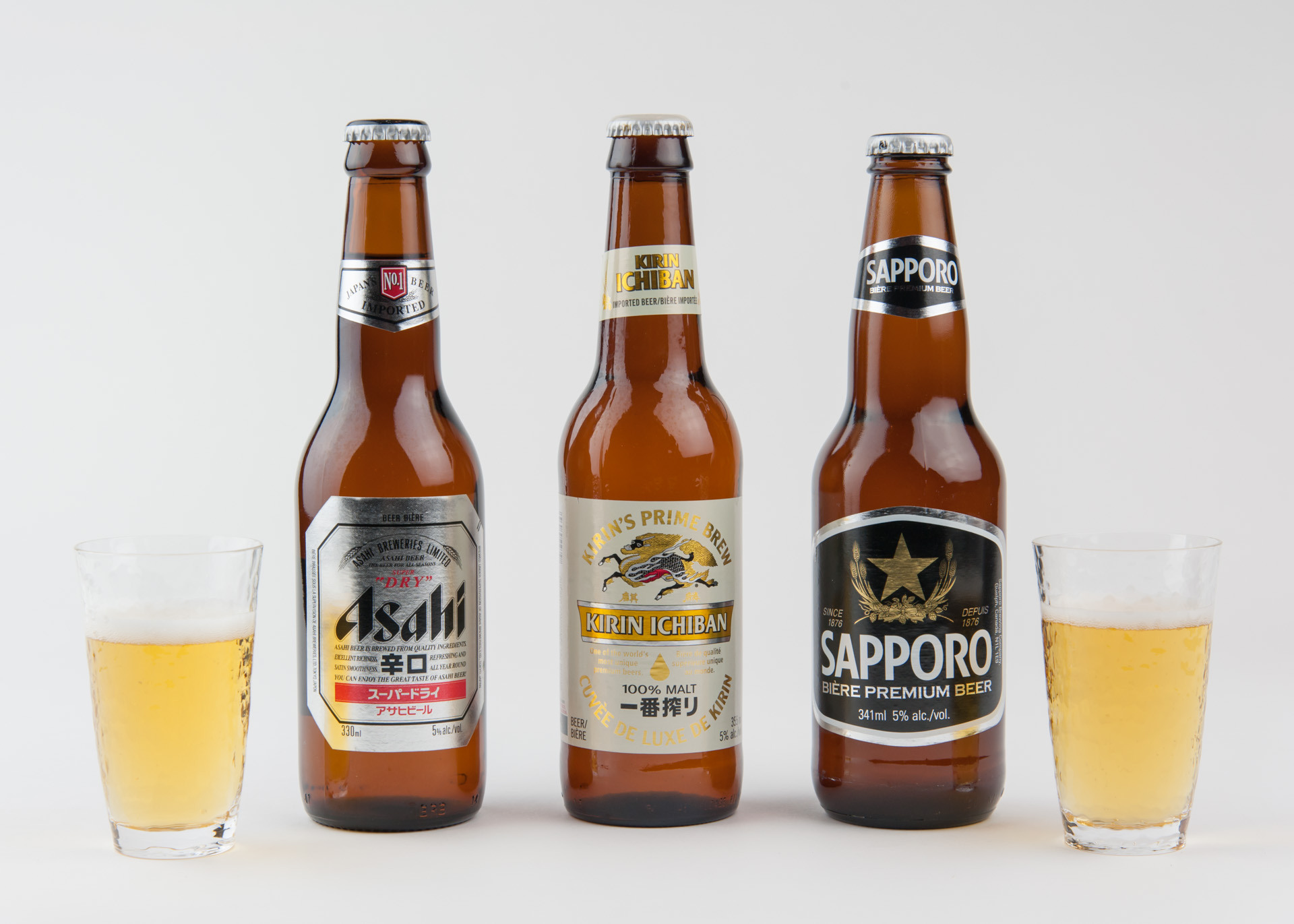 Japanese-Beer.jpg