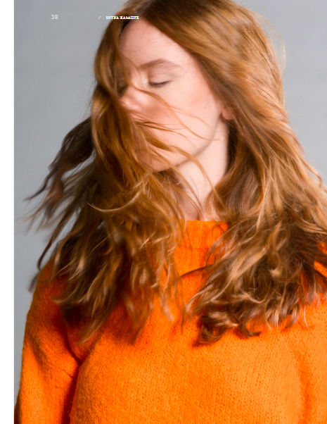 Shuba Magazine Vol 7 #6