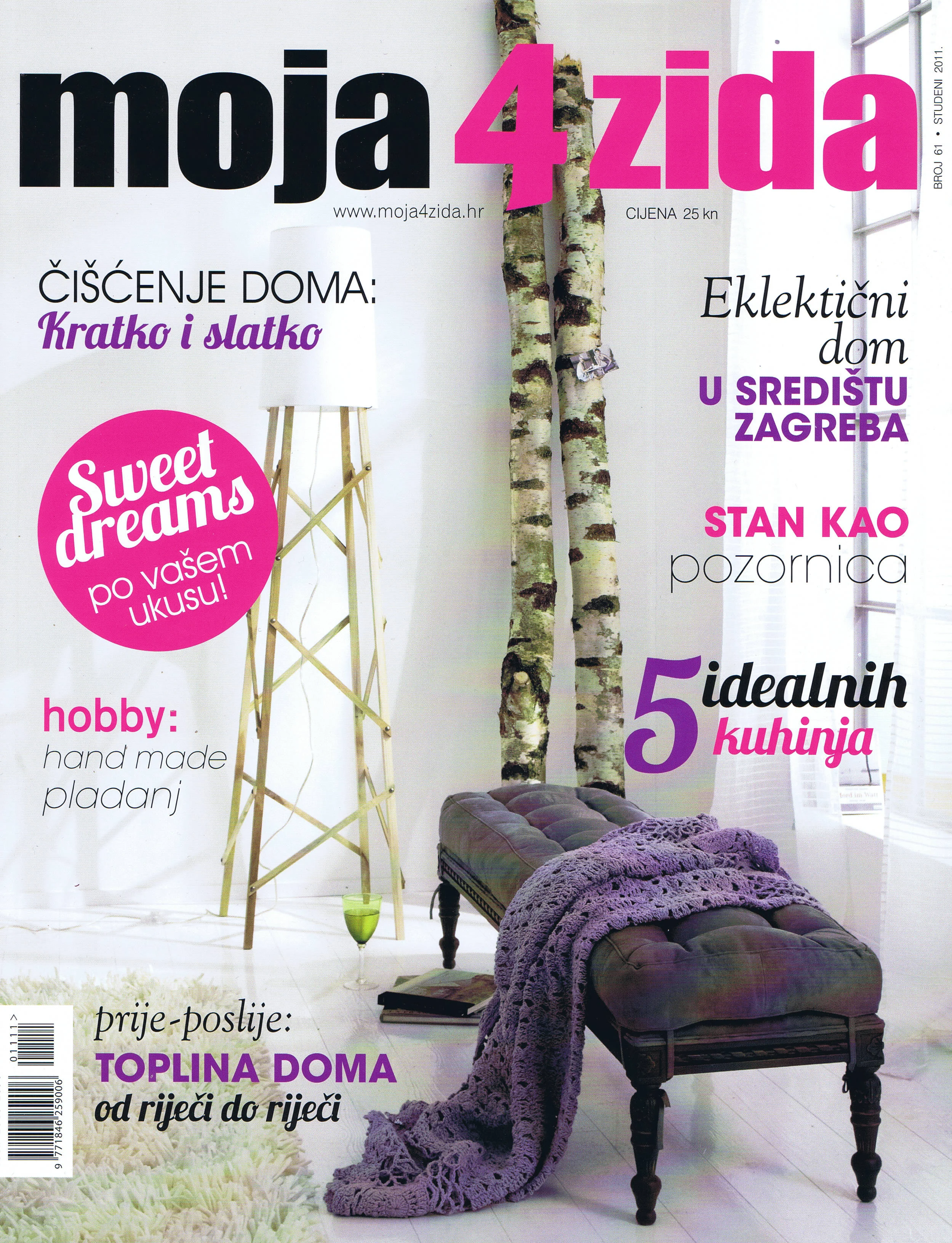 Moja4zida2.jpg