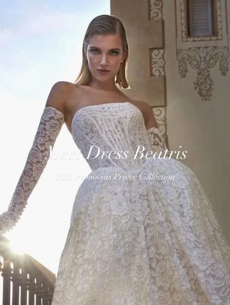 We&rsquo;re absolutely loving this grand ballgown from the pronovias priv&eacute;e 2026 collection.

Why we love it? 
🤍 The full lace design is beautifully romantic, and its classic strapless style means you can have a custom-made top to match for y
