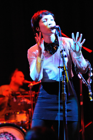 Little Dragon
