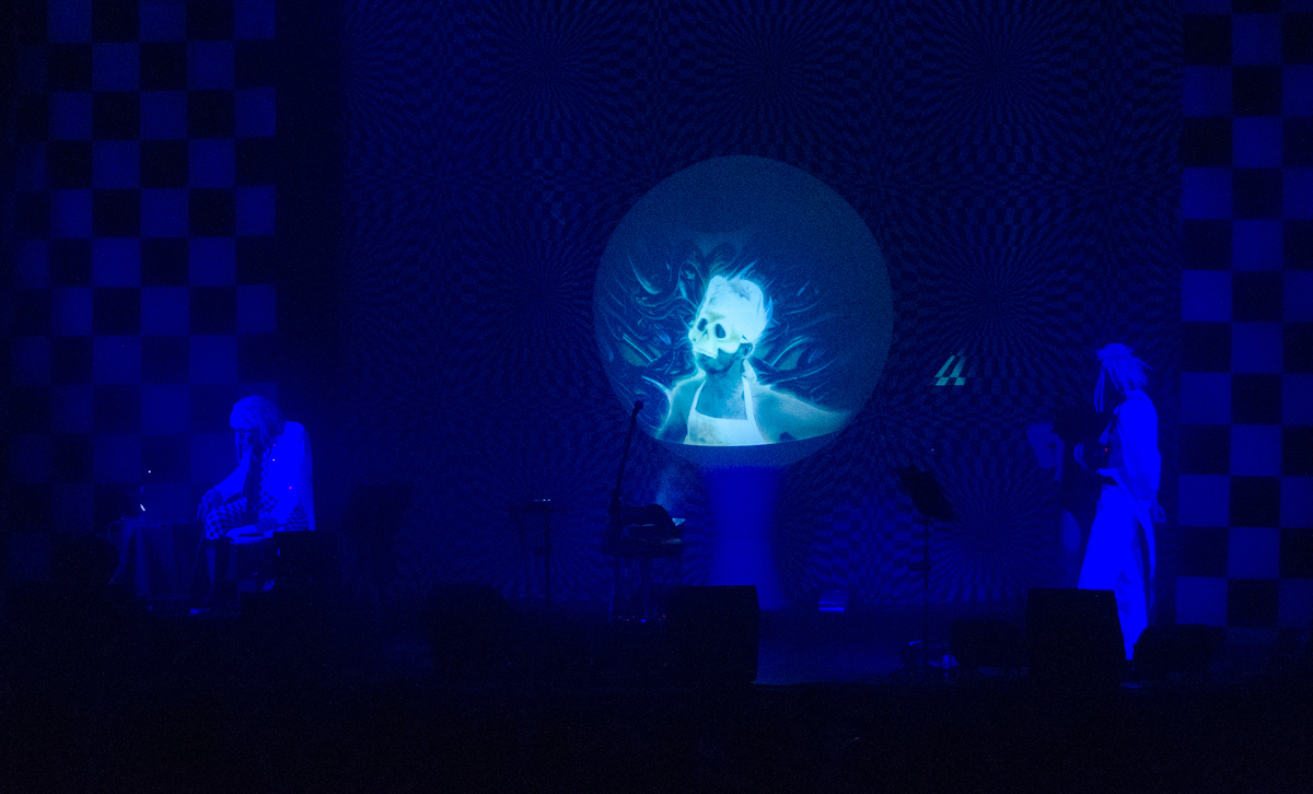 The Residents