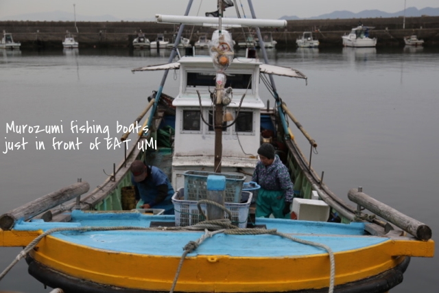 japan-fishing-boat.jpg