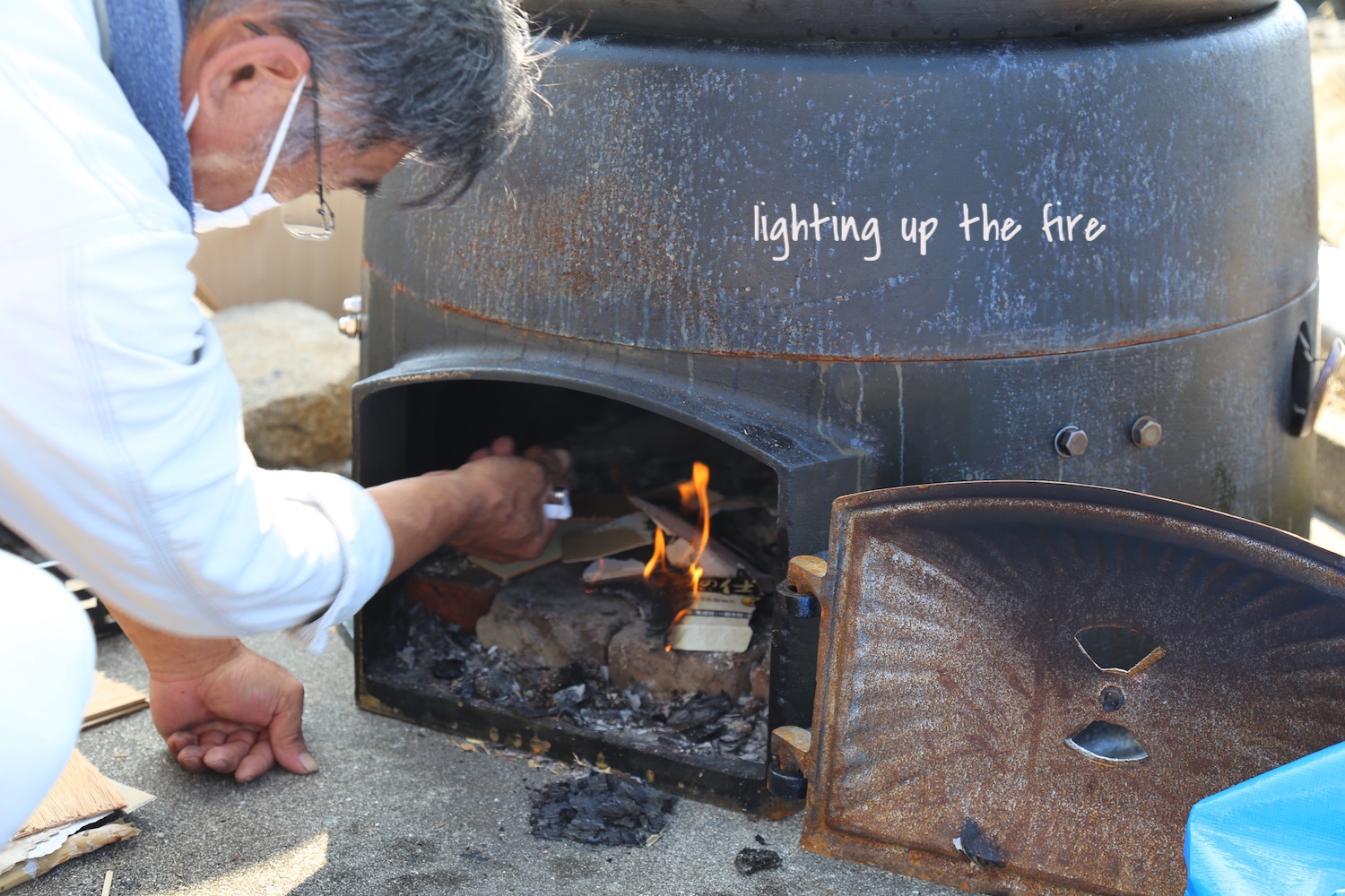 fire-ushima.jpg