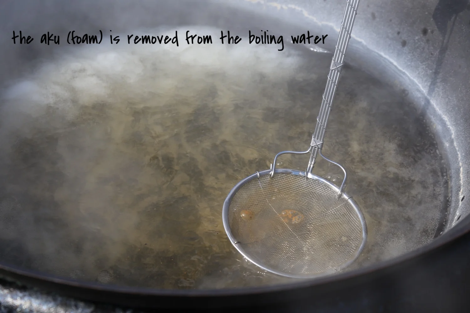 eau-salee-ushima.jpg