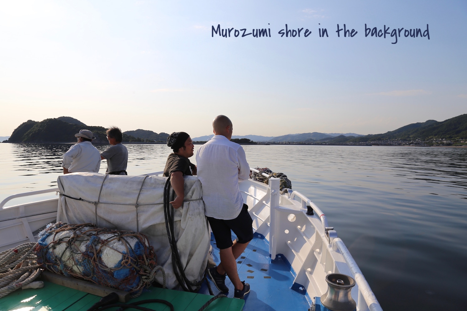 ushima-on-ferry.jpg