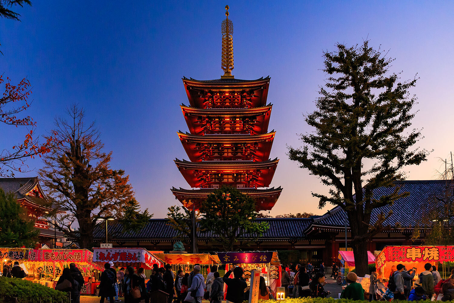 Pagoda at Sensō-ji