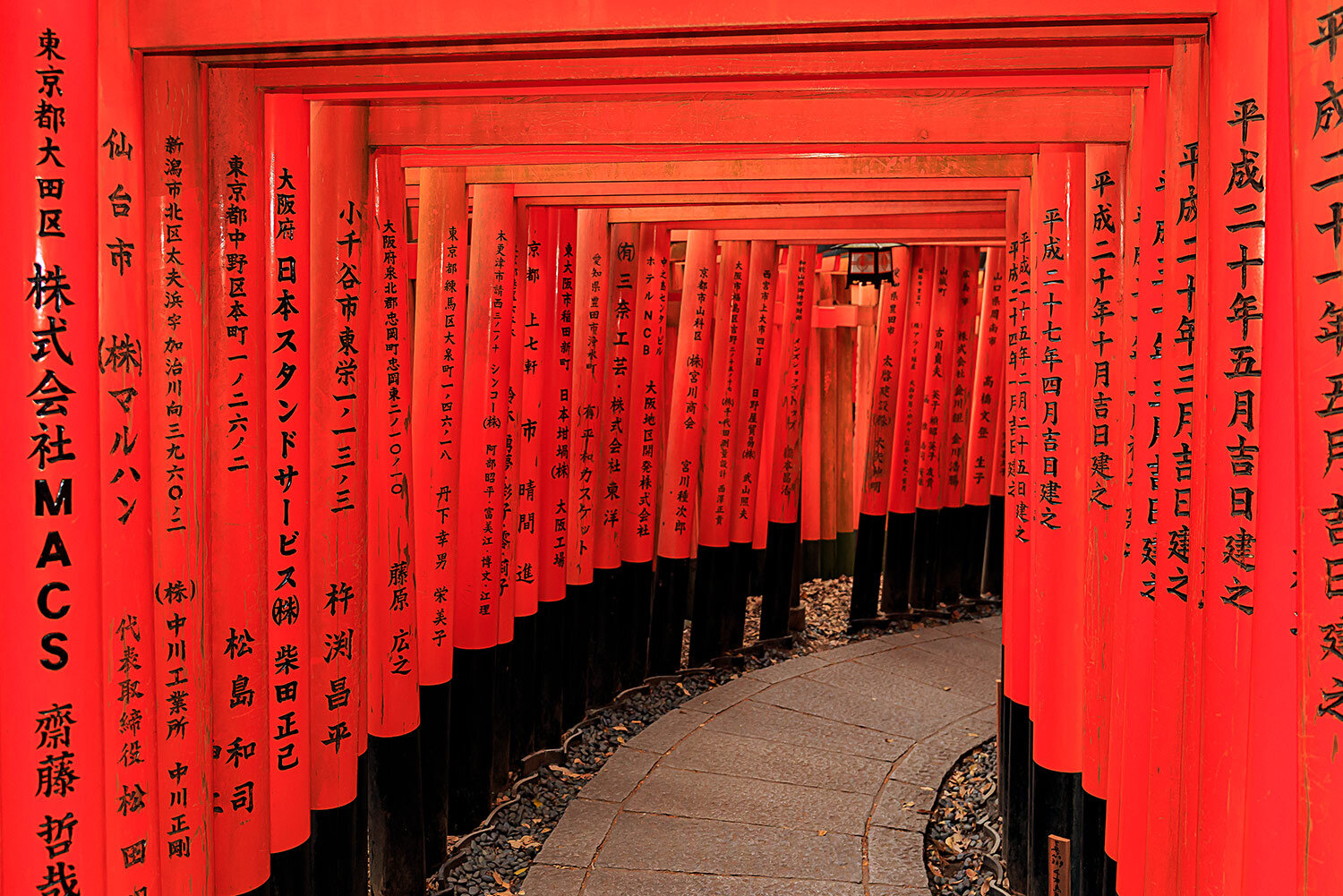 Senbon Torii