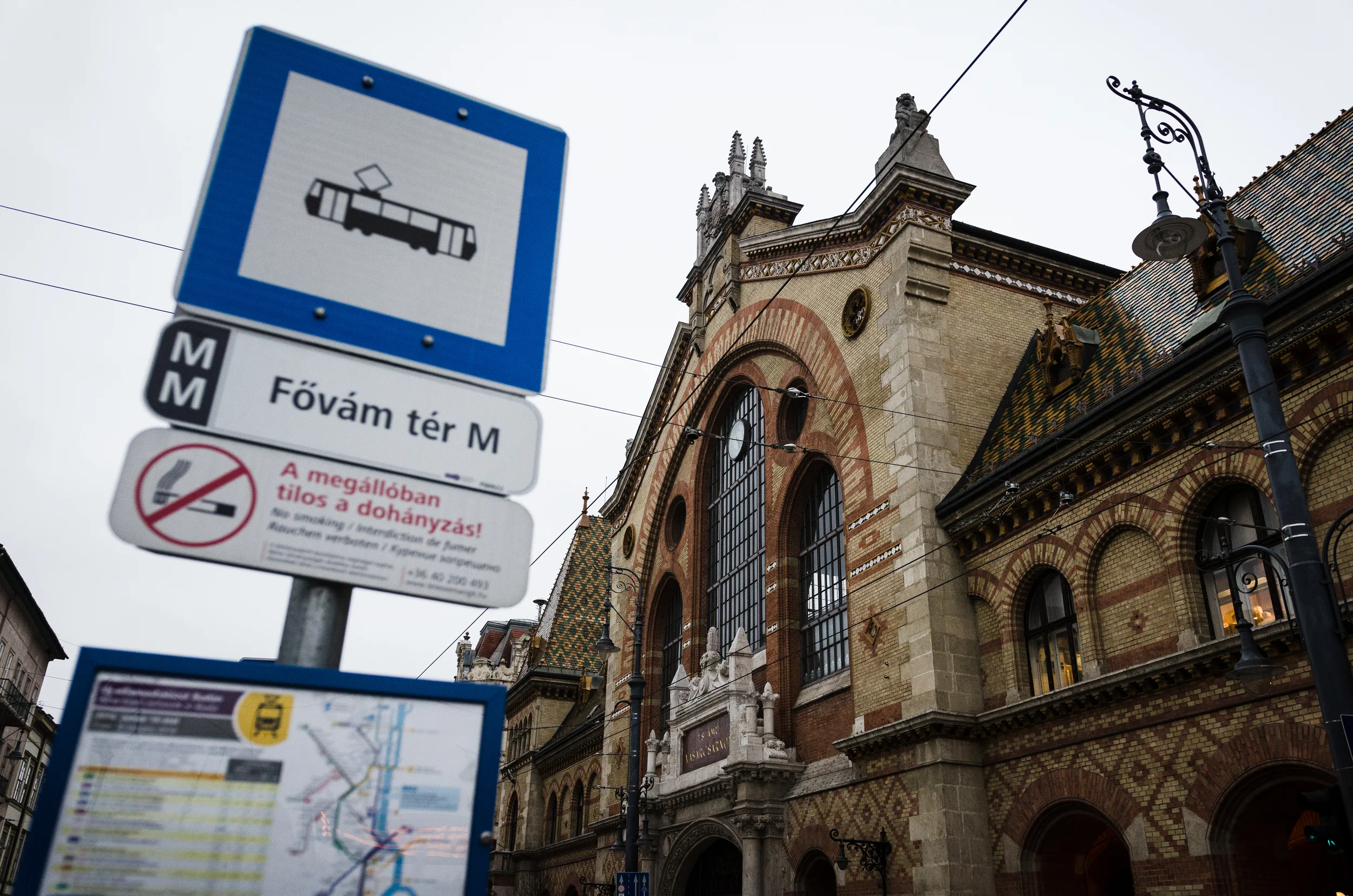 Központi Vásárcsarnok