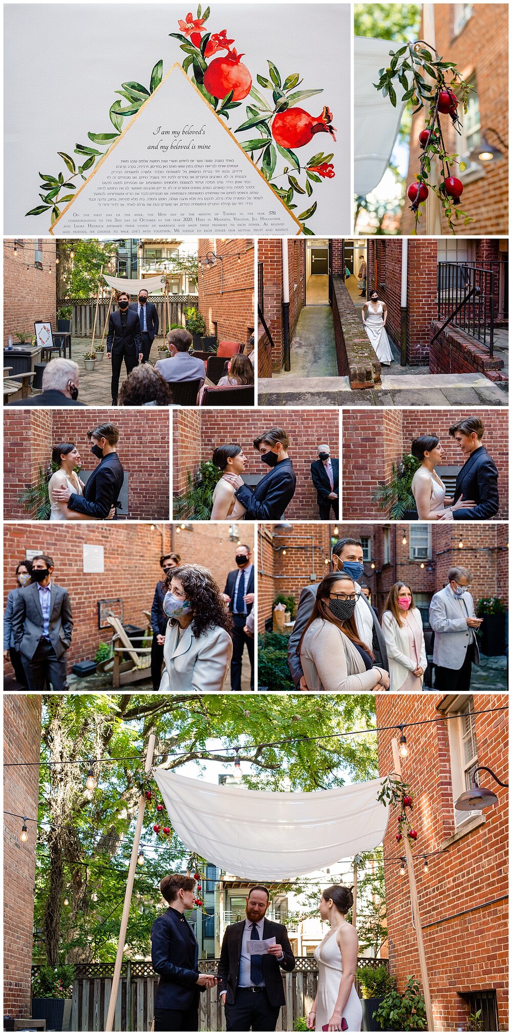 wedding-in-dc-apartment-courtyard.jpg