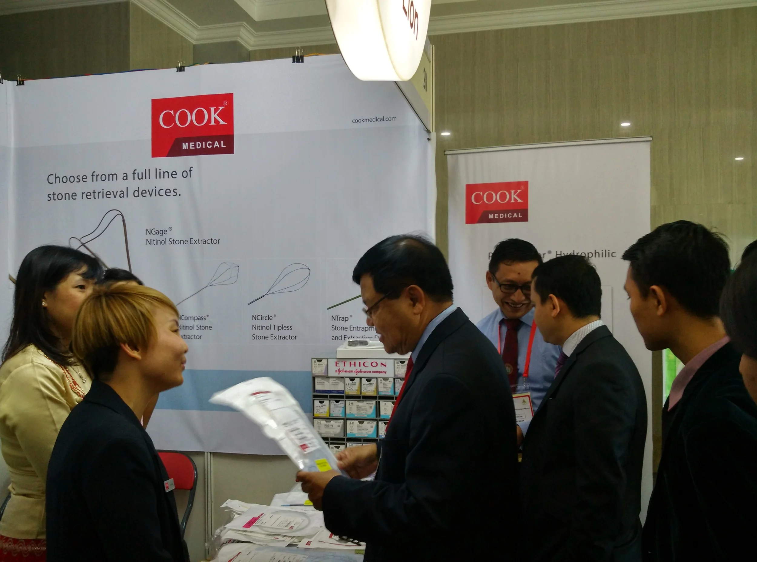 2nd International Myanmar Nephro-Urology Conference