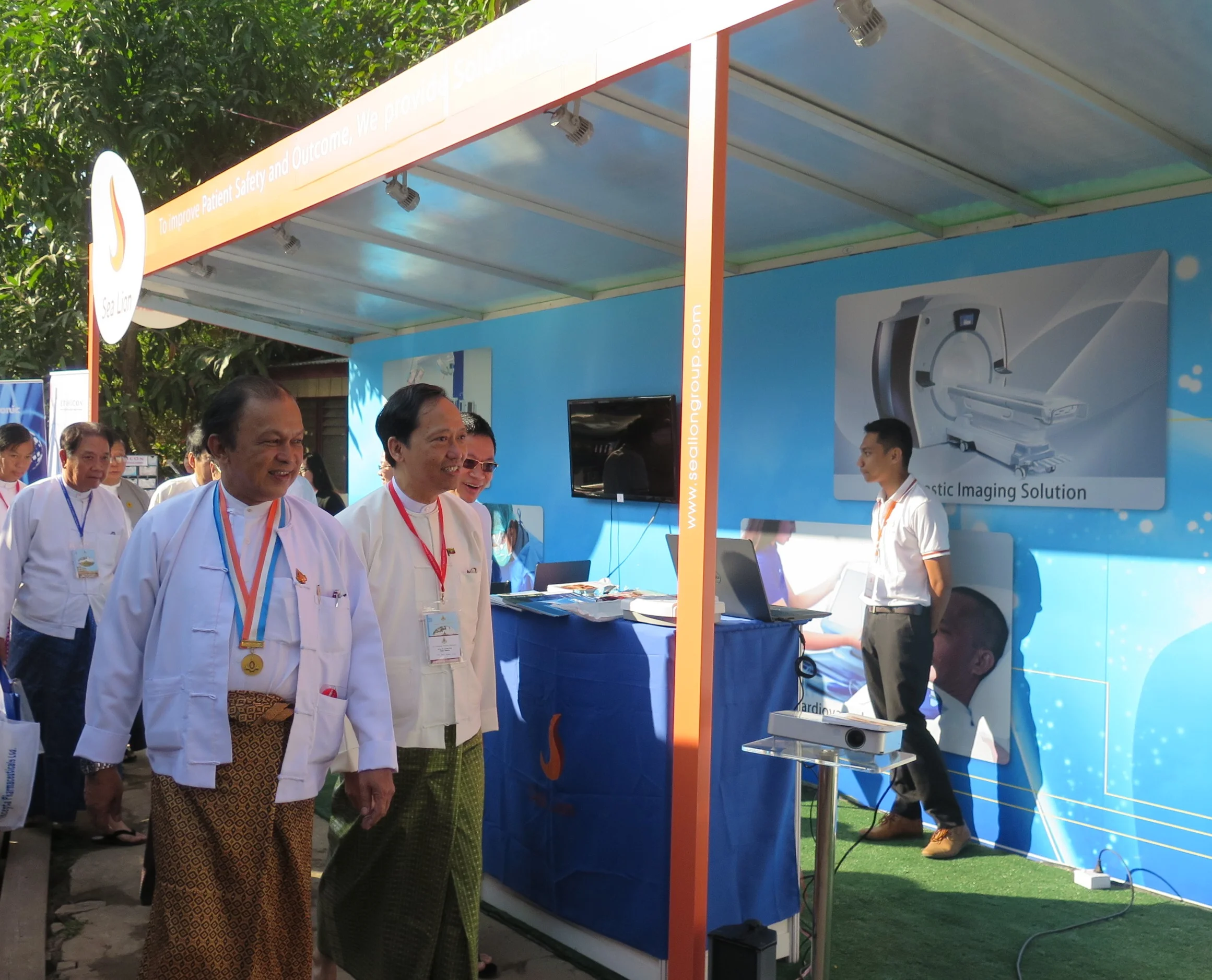 62nd  MMA Annual Conference