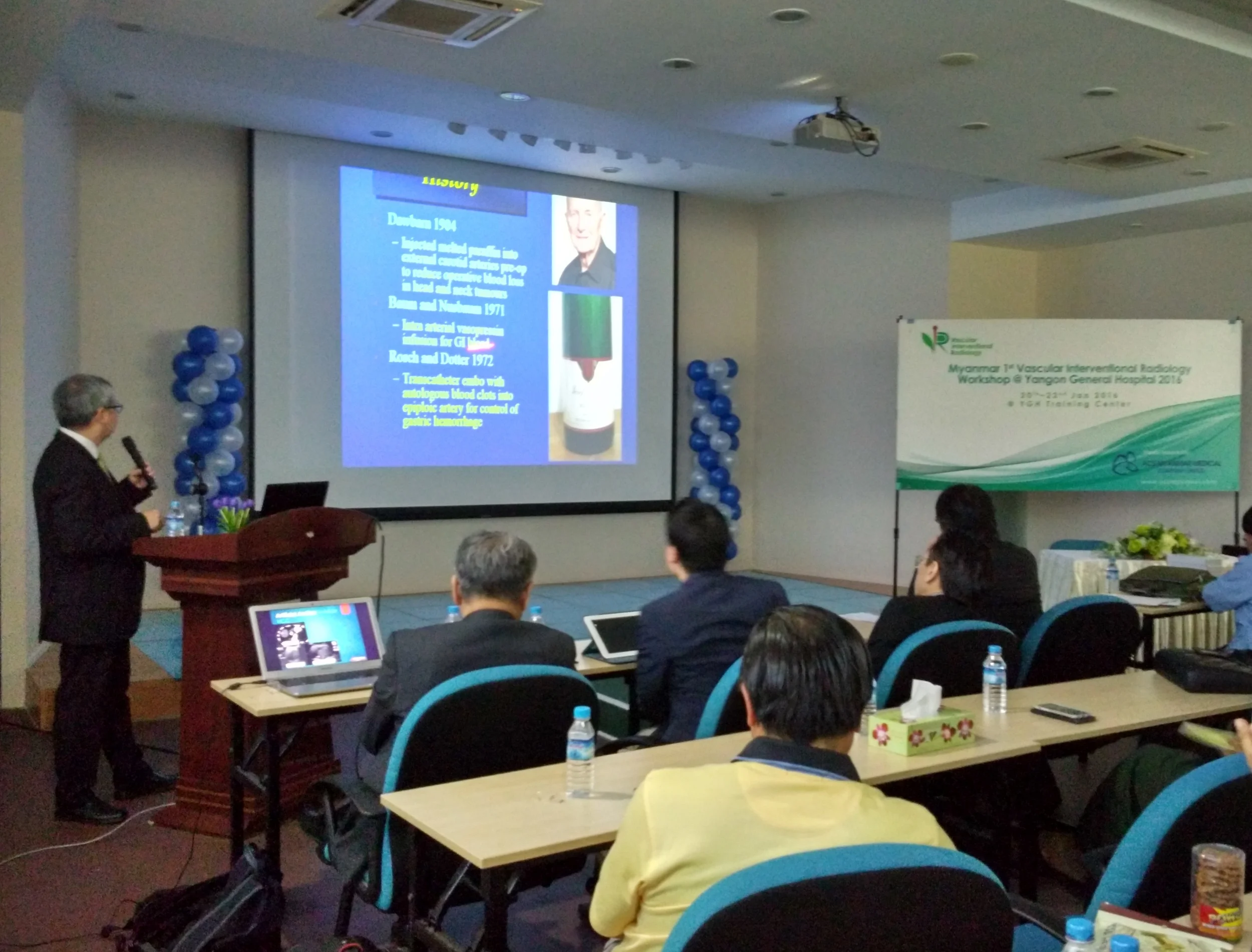 Interventional Angiography Workshop