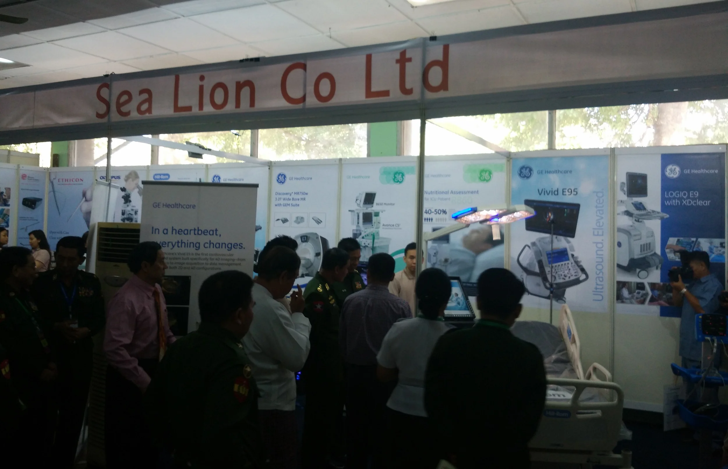 23rd Myanmar Military Medical Conference