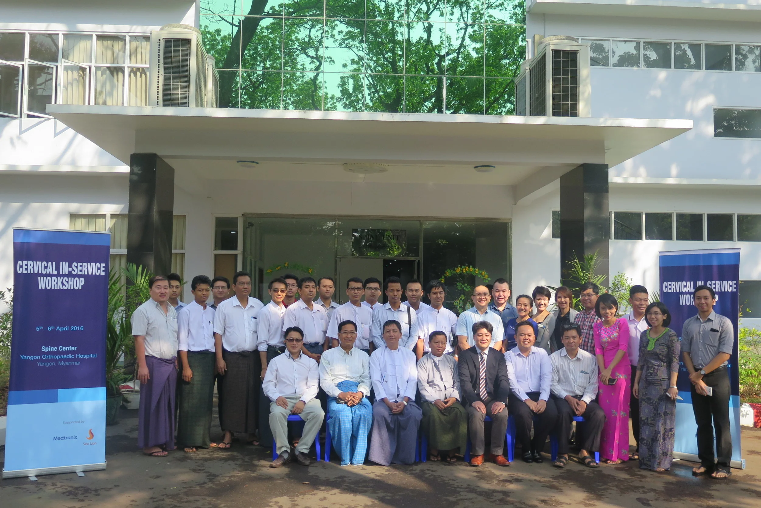 Cervical In-Service Workshop