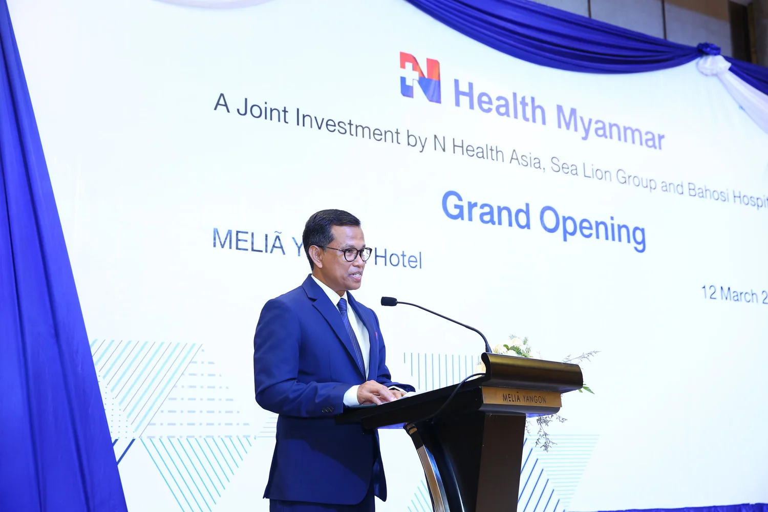 Grand Opening Of N Health Myanmar Sea Lion