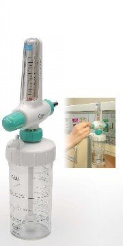 <p style="color:#e45221"><b>C&U</b></p><b>Oxygen Flowmeter</b>
