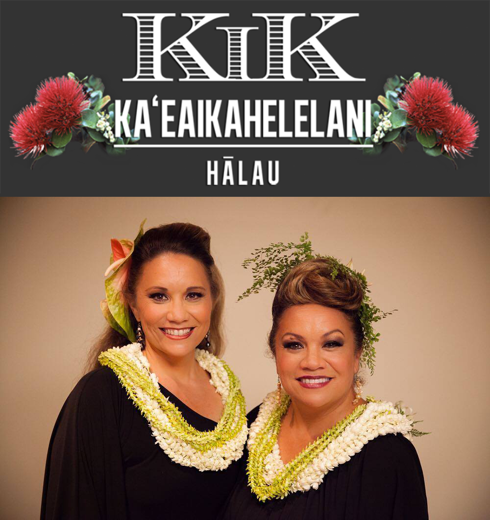 Hālau Kaʻeaikahelelani