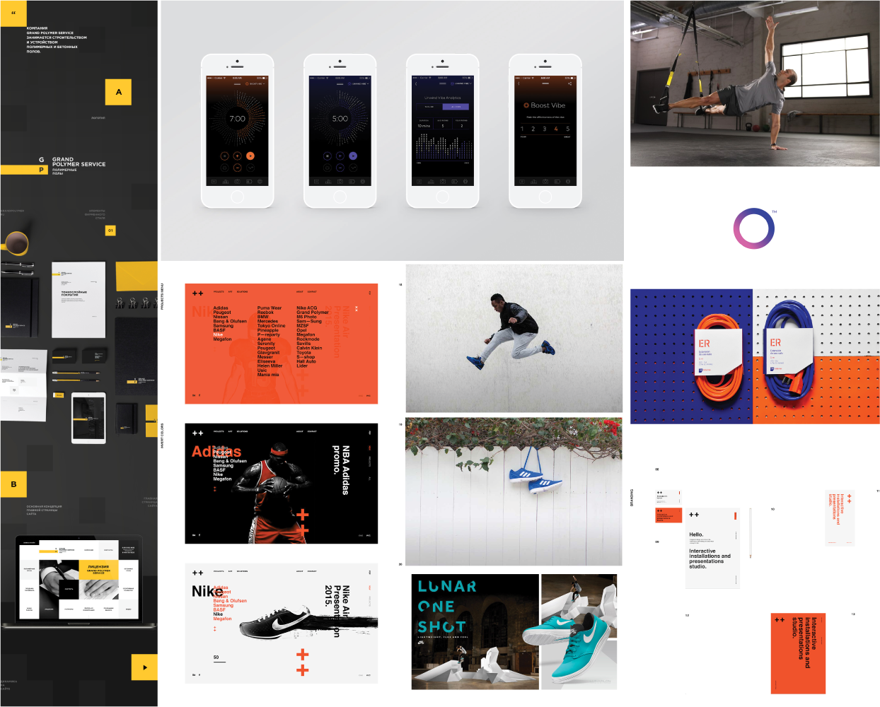 Moodboard4.png