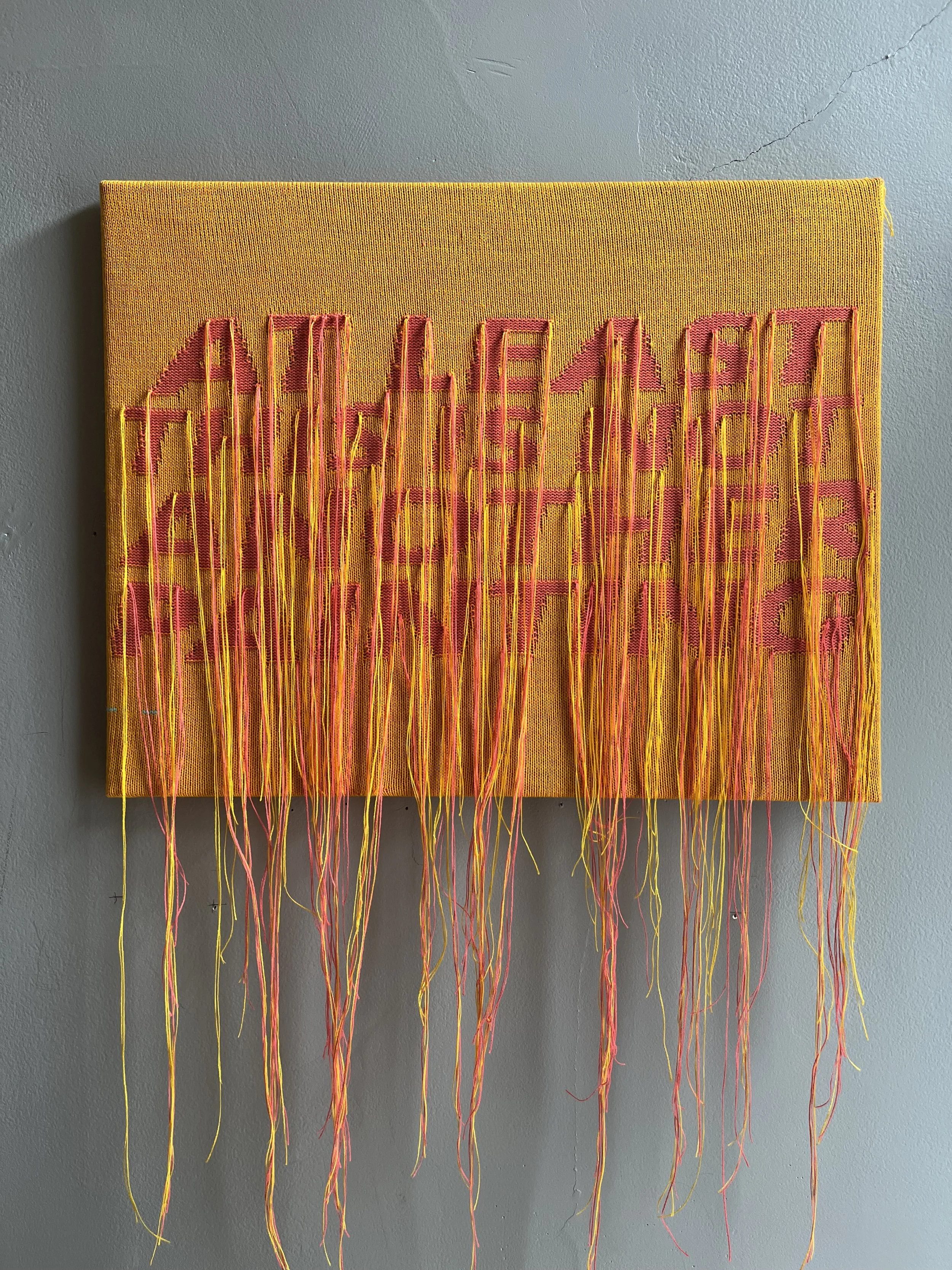 At Least This Is Not Another Painting 2