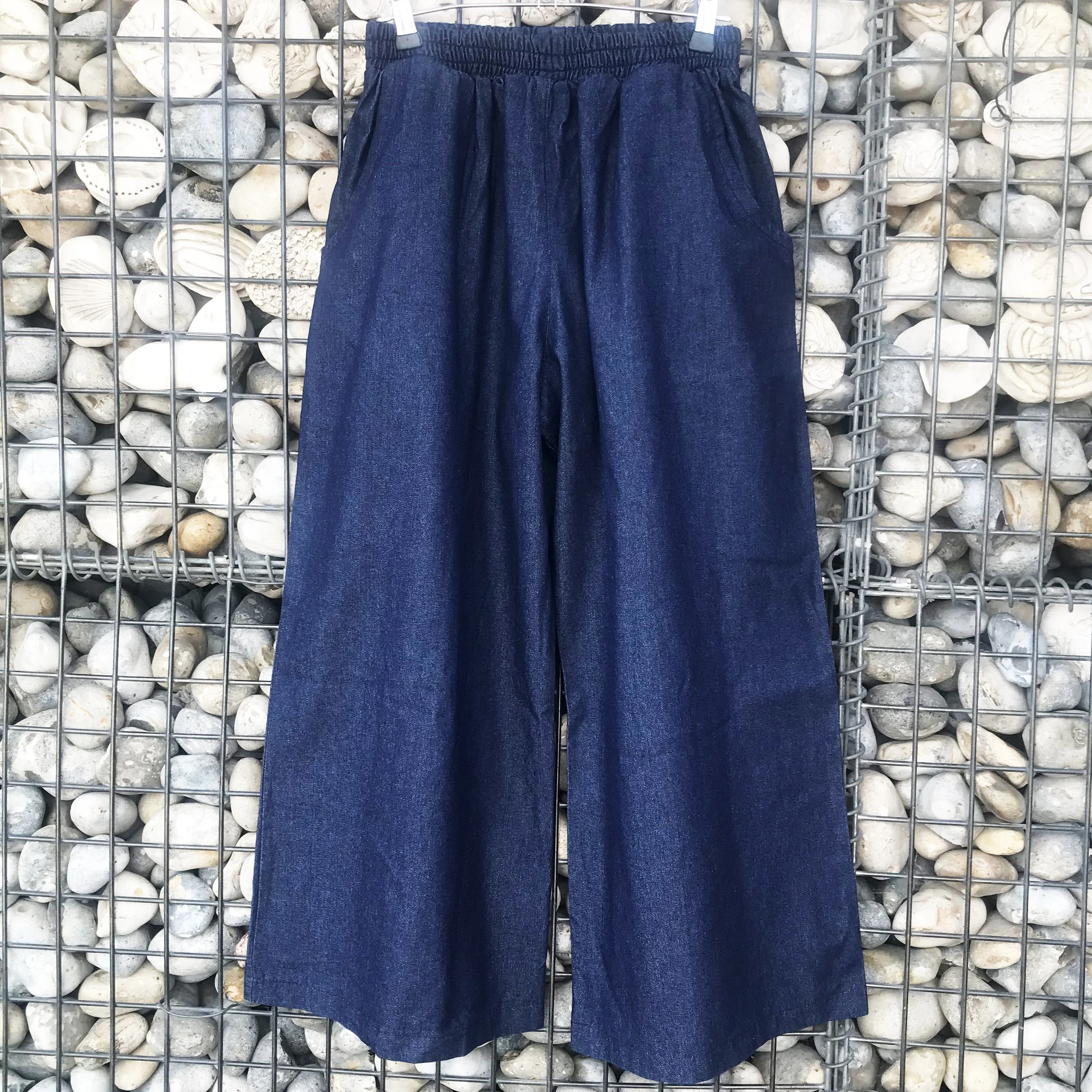 denim culottes.jpg