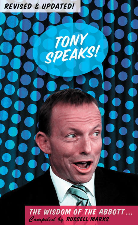 Tony Speaks!