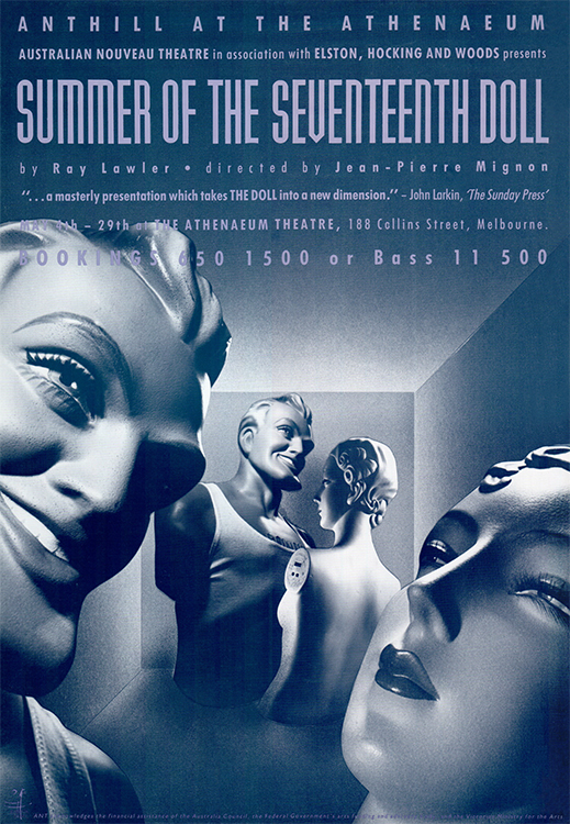 Summer of the Seventeenth Doll