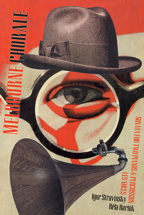 bartok-stravinsky-postcard.jpg