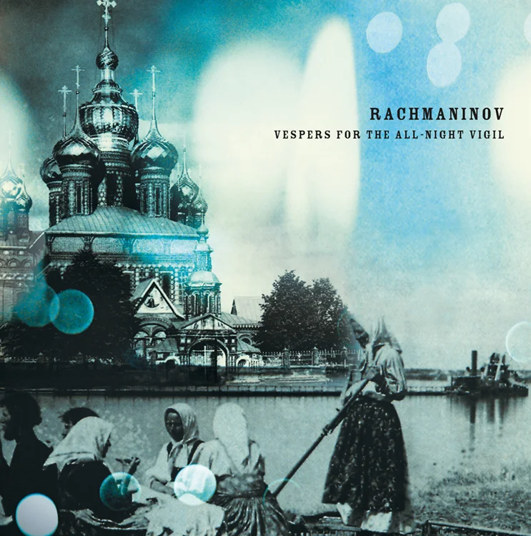 vespers-program-cover.jpg