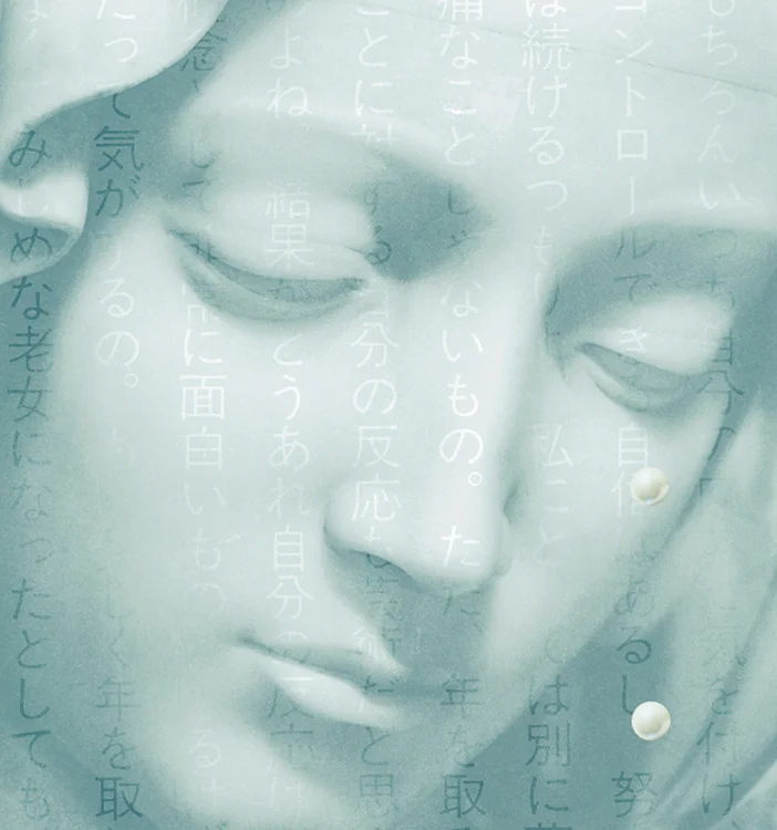stabat-mater.jpg