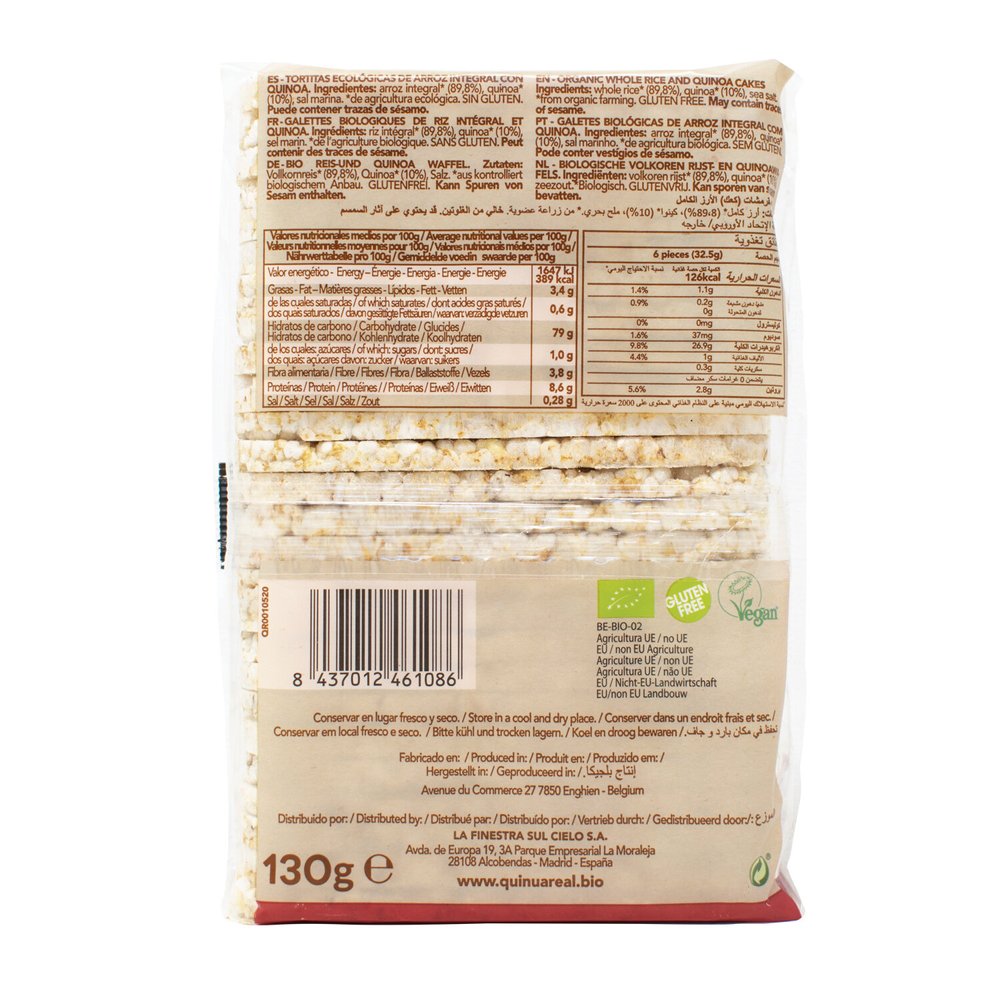 Organic Rice Soffiette With Quinua Real 130g Tembo Foods