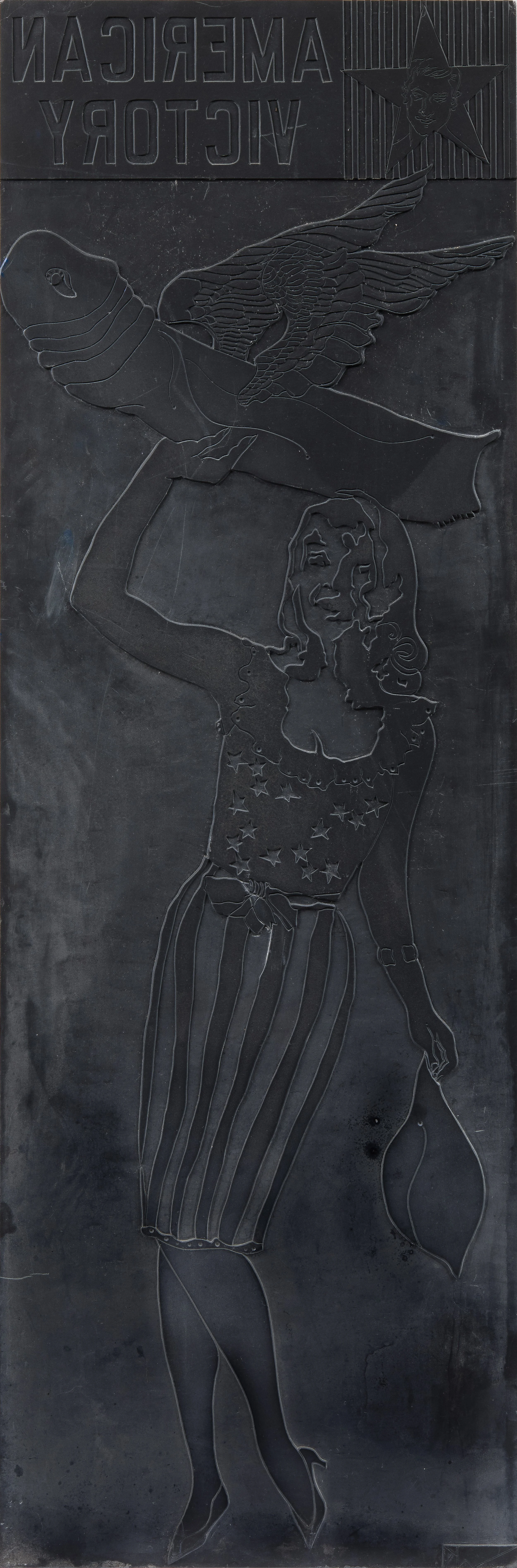 American Victory, 1964 
