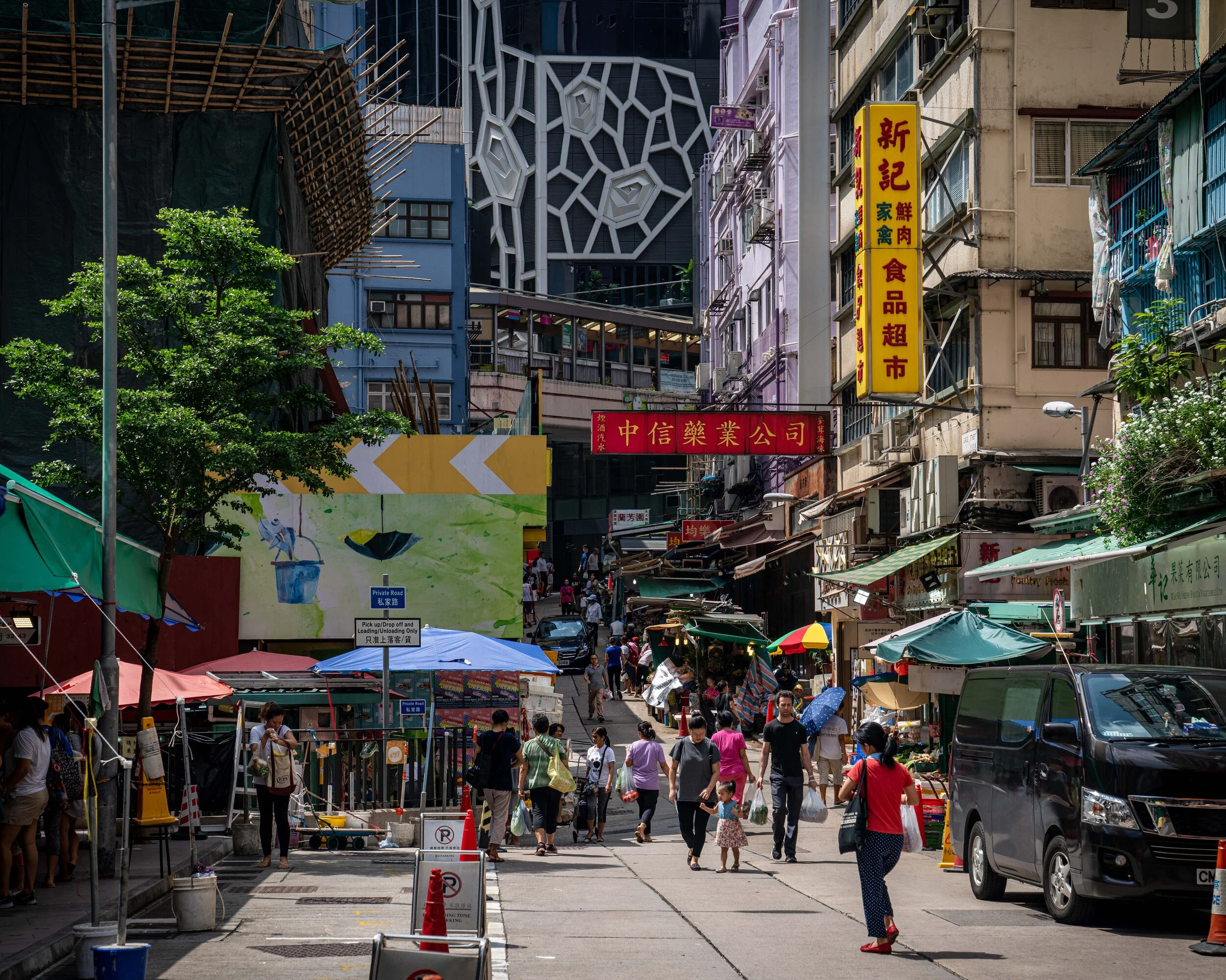 Hong Kong July 2019