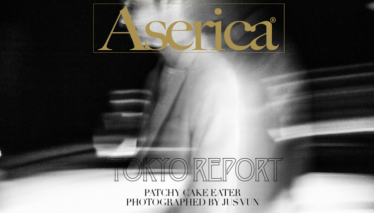 aserica10.jpeg