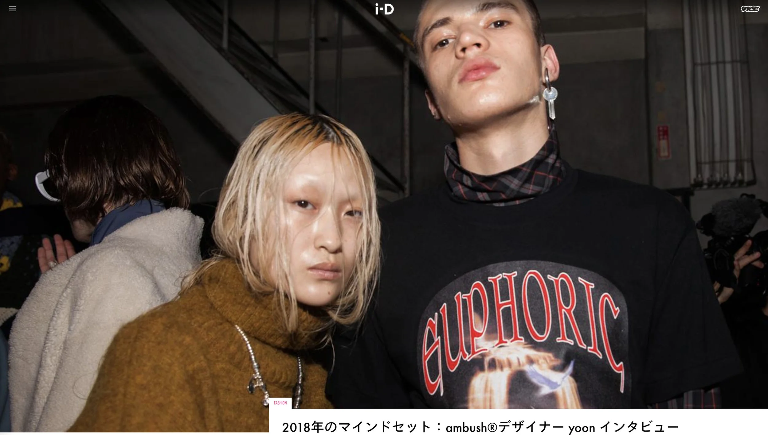 i-d-ambushaw18.jpg