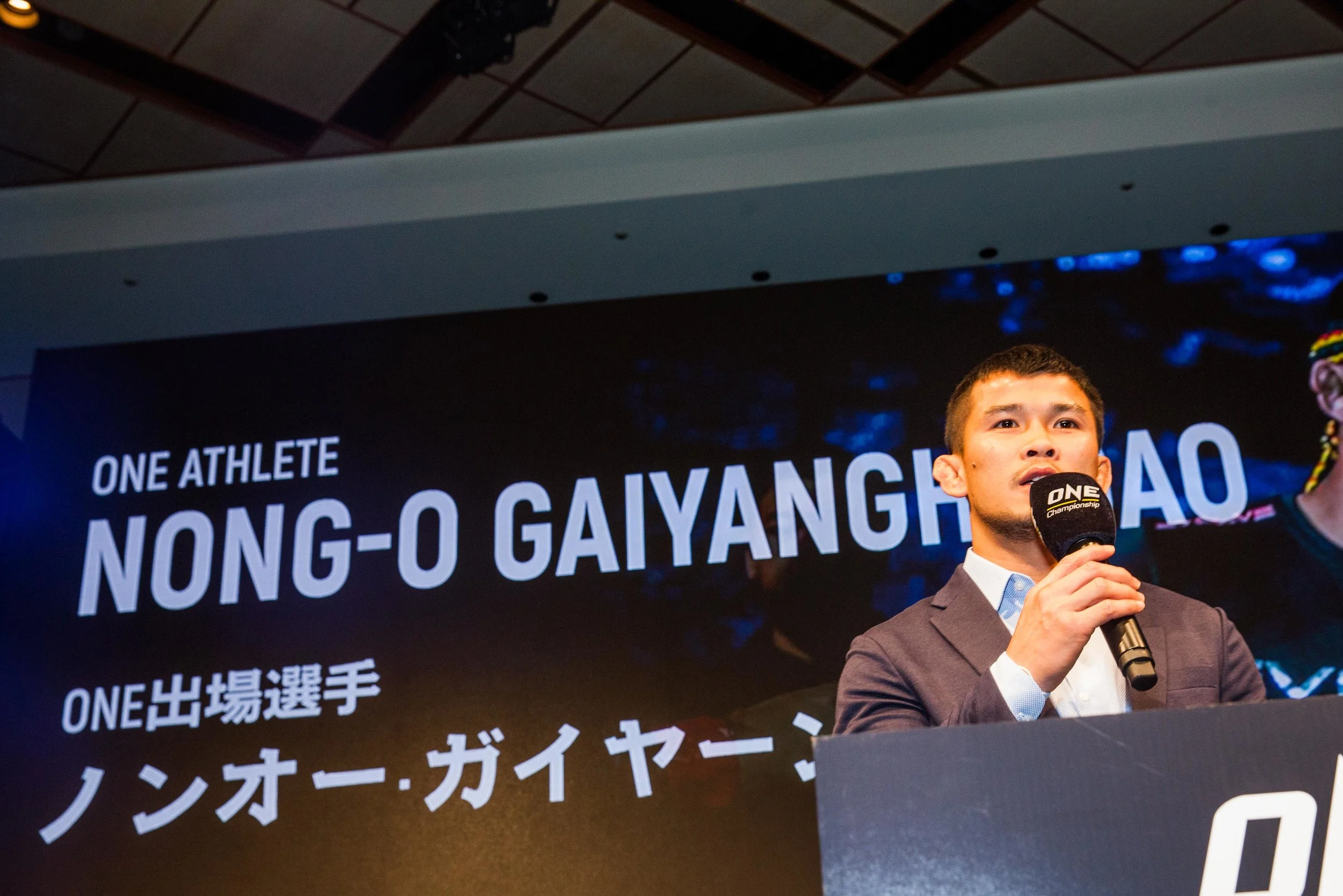 20180824-ONEFC-0148.jpg
