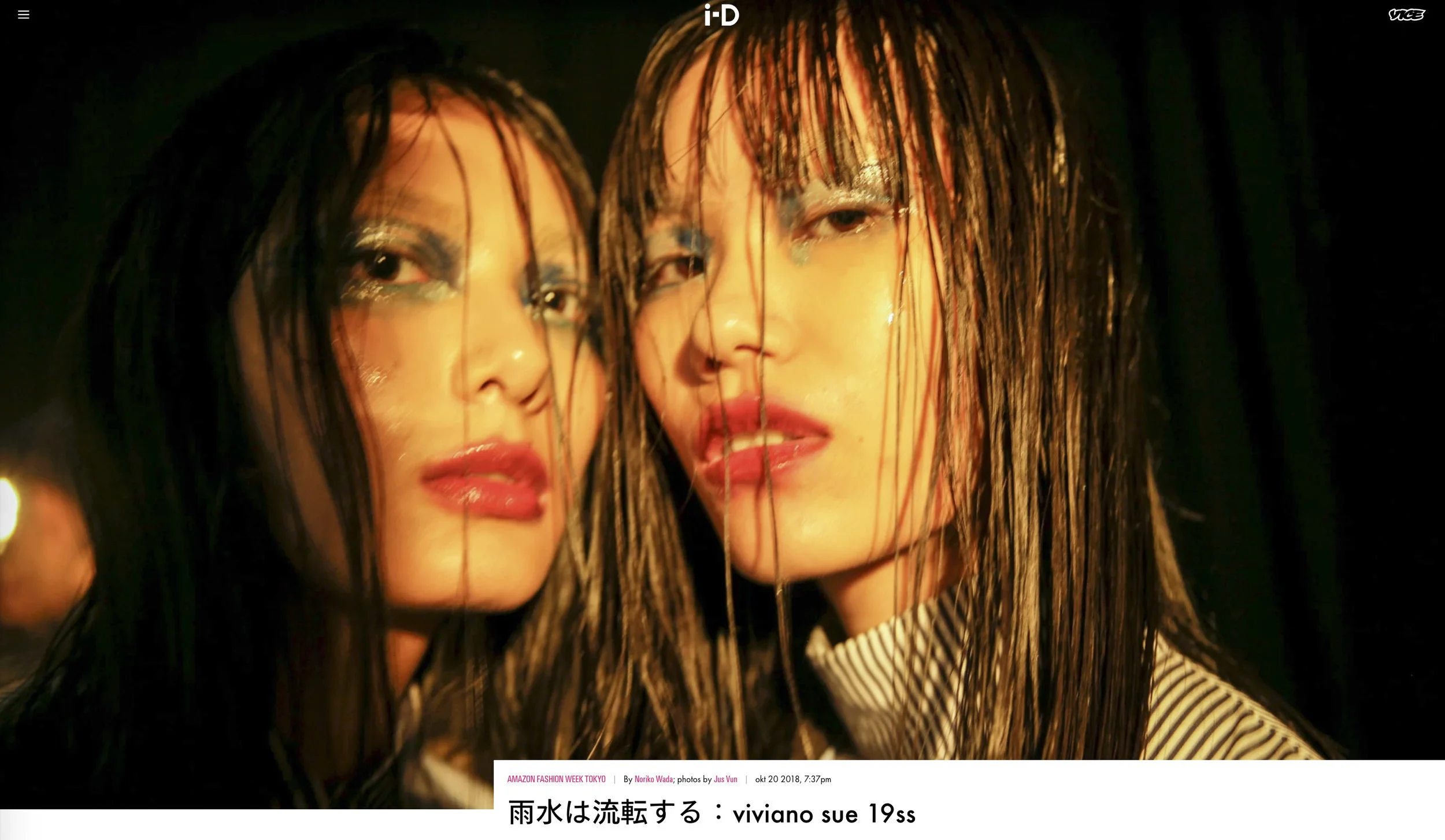 SS19vivianosue.jpg