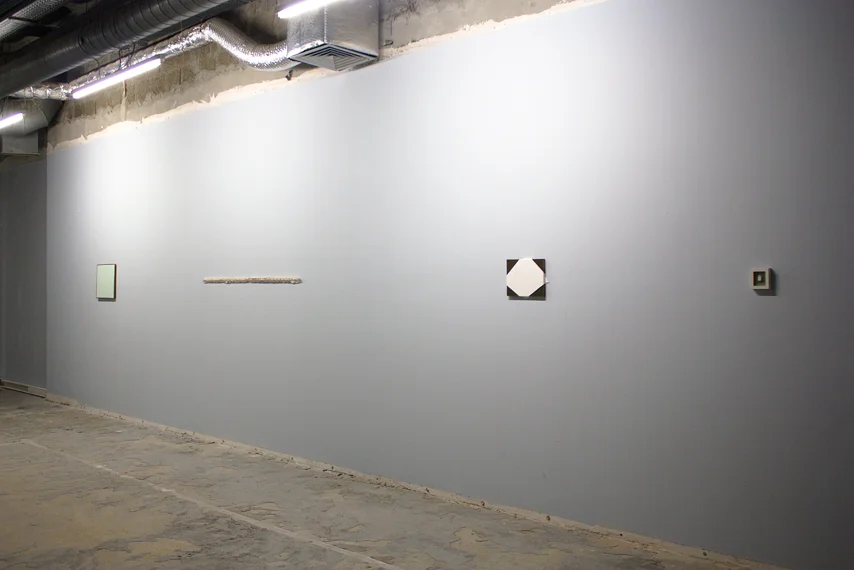 "Coterie" - Group show - Barbosa Du Bocage Avenue, Lisbon, 2014