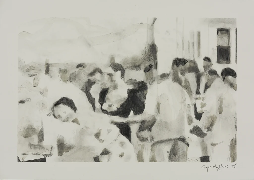 "Study for Crowd Serving Outside"