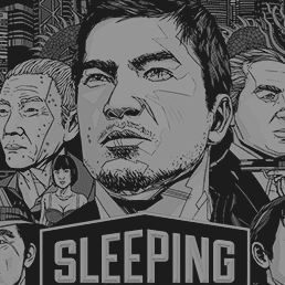 sleepingdogs.gif