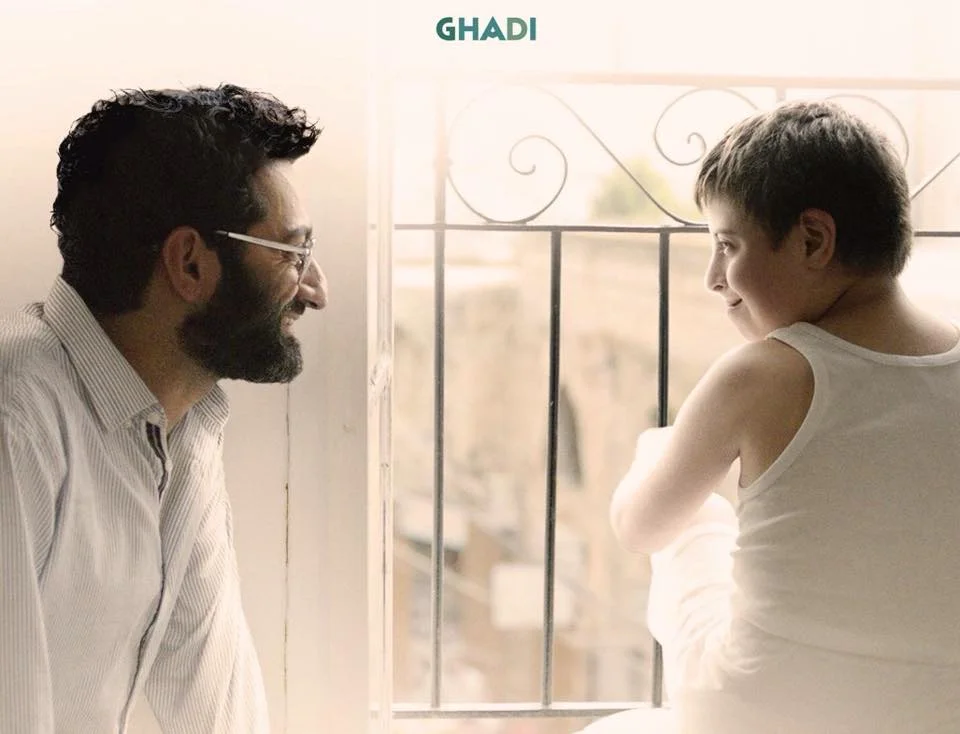 GHADI