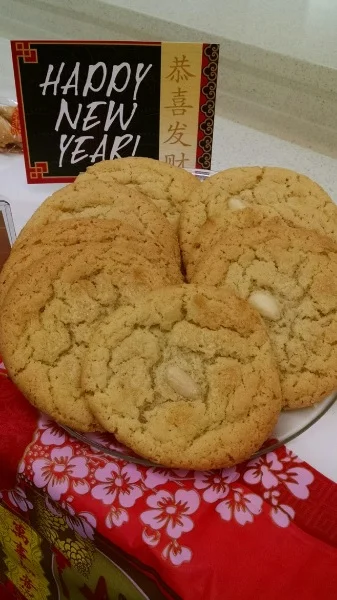 Chinese Almond Cookies