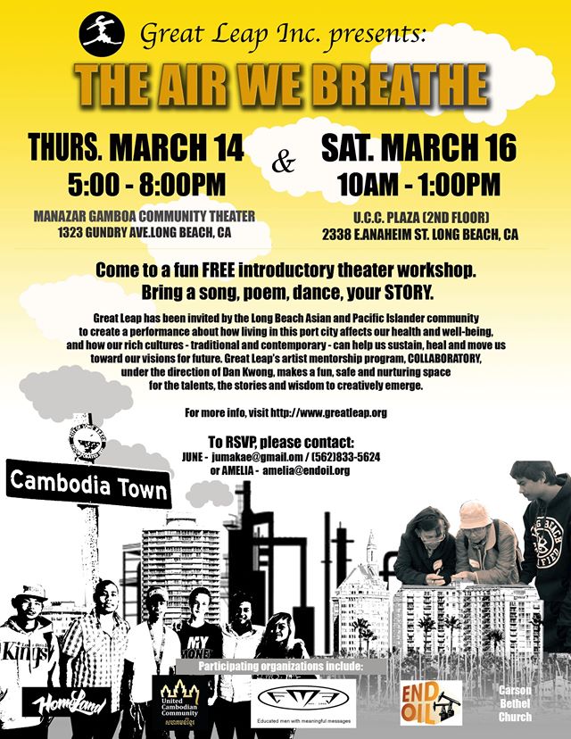 Introductory Workshop for "The Air We Breathe" (March 2014) to discuss Long Beach's air quality | Culminated in a large public performance with community members as performers. Video of final performance can be seen here .