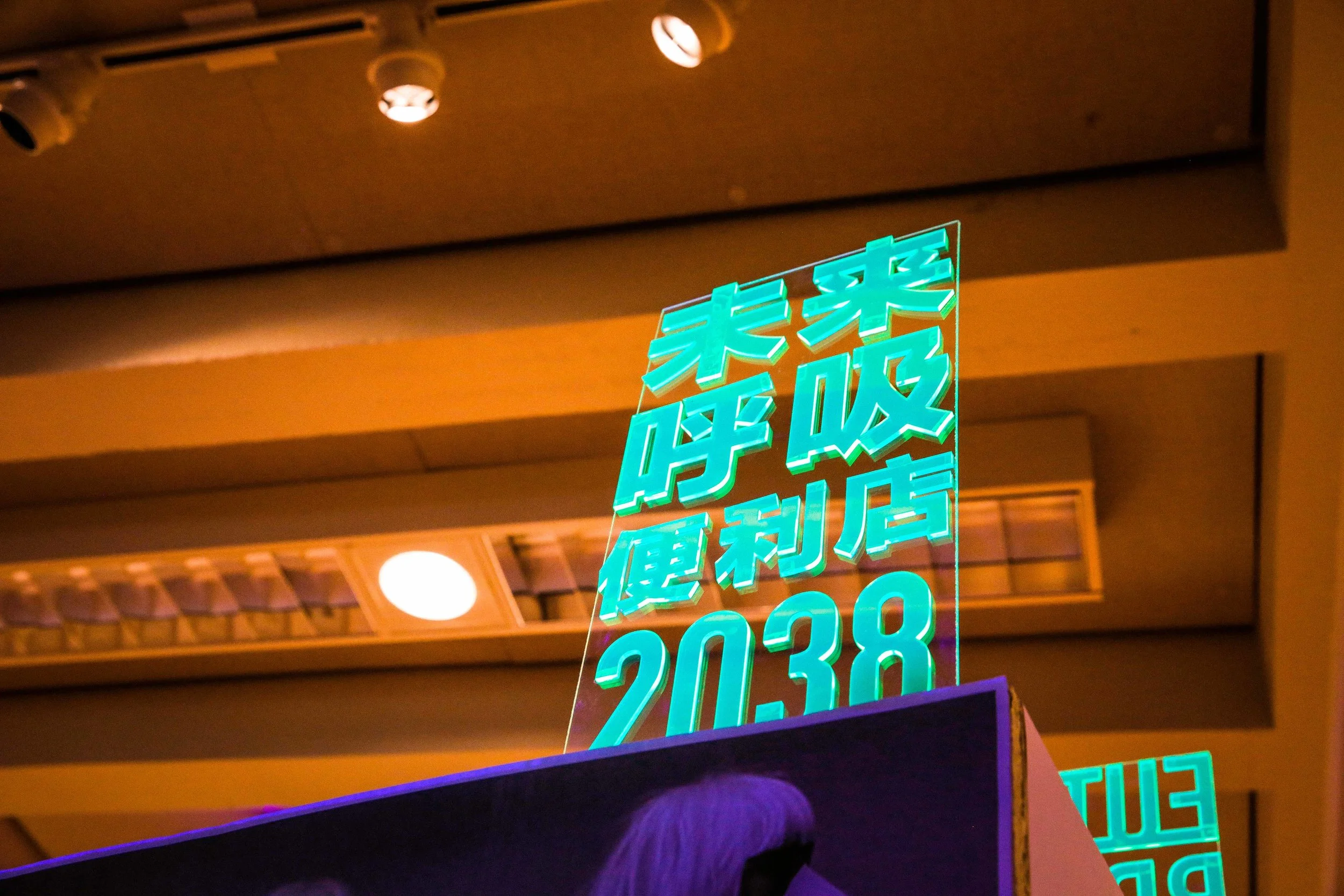 _V9A0045 2.jpg