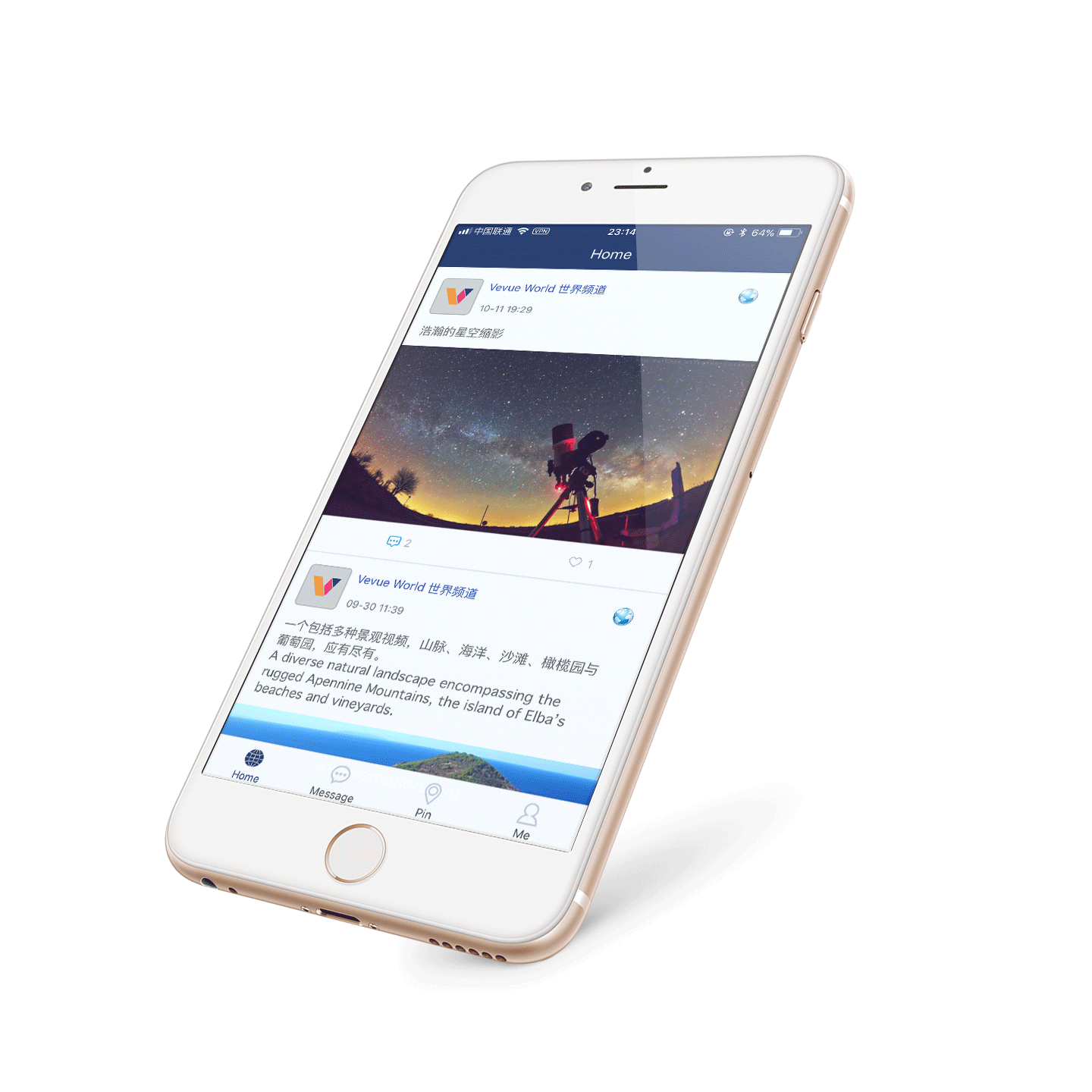 iosRelease_updated.png