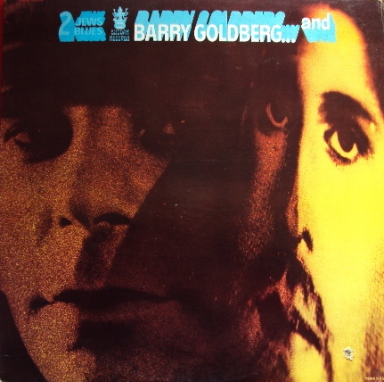 2 jews blues artwork.jpg