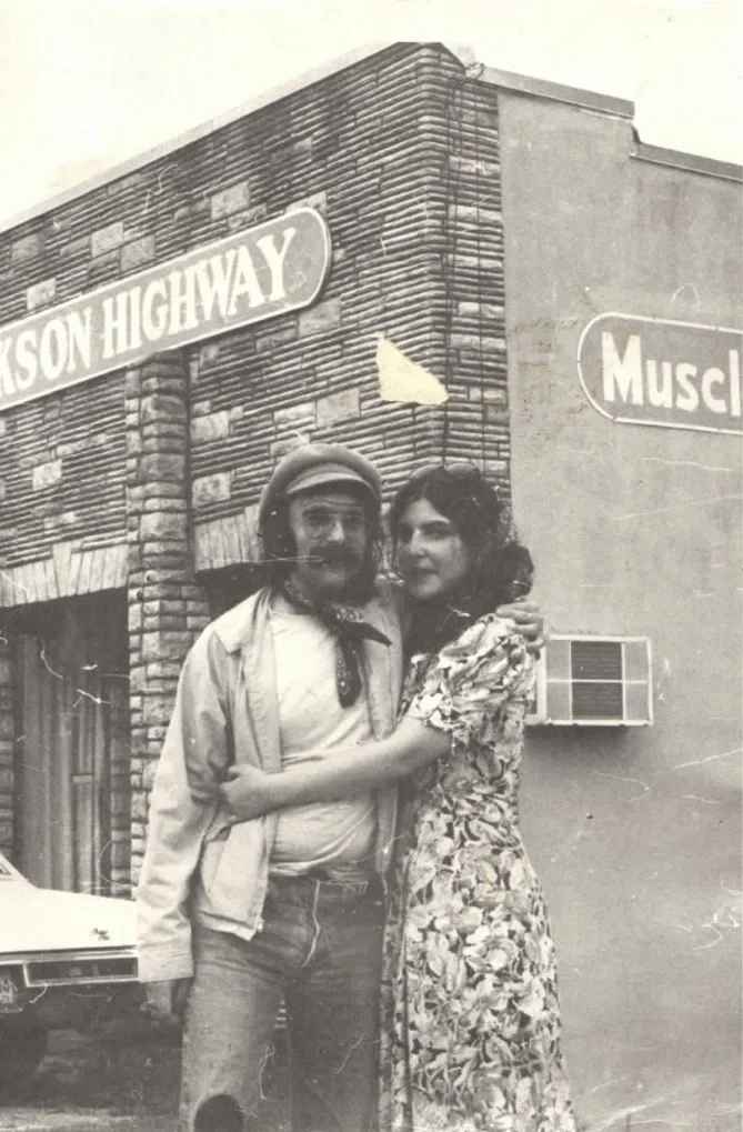 Barry & Gail at Muscle Shoals