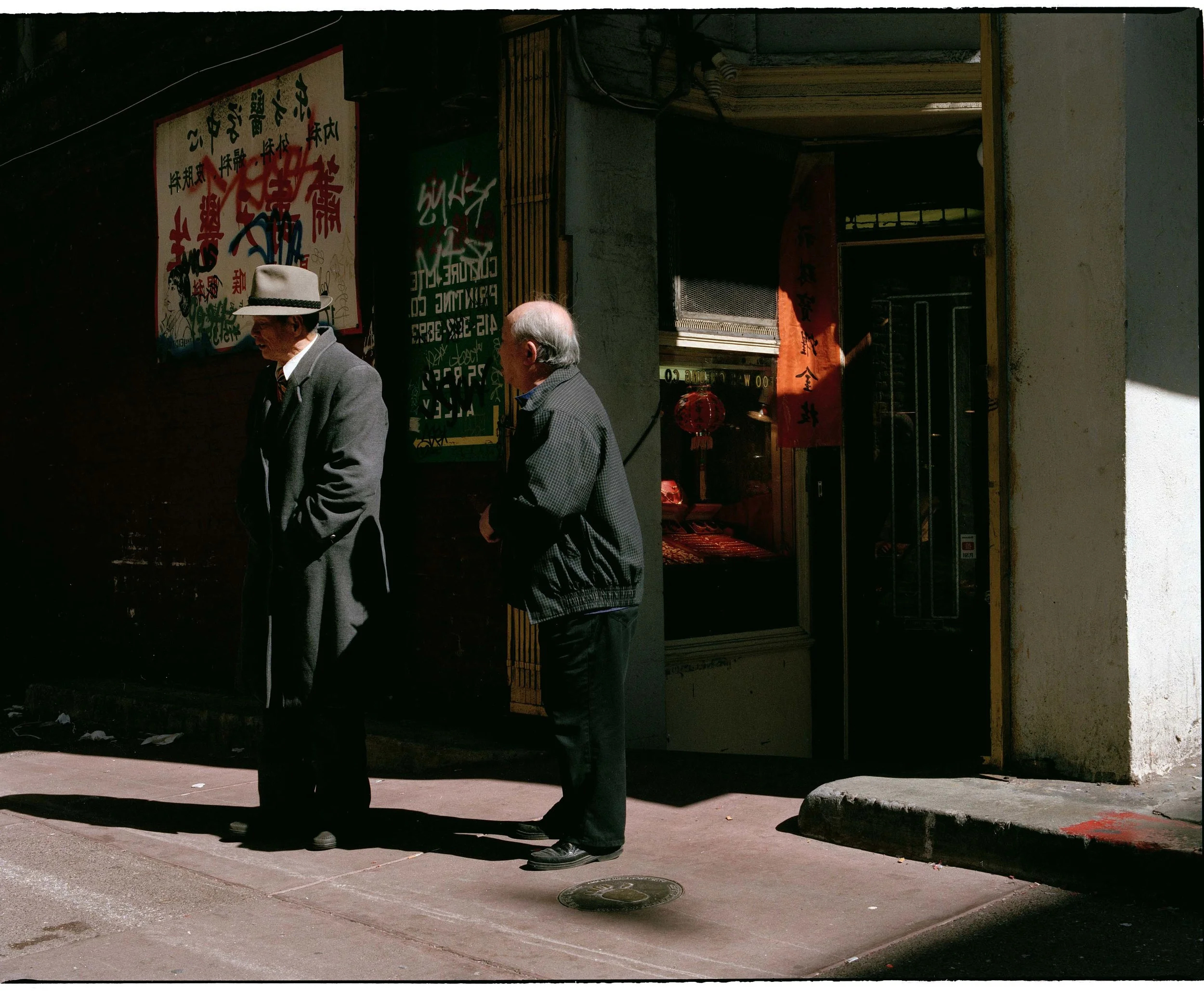 Chinatown